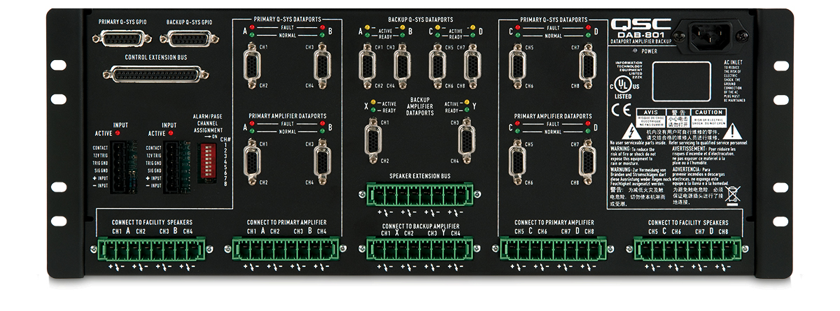 DAB 801 / Блок автоматического переключения усилителей, 8 каналов / QSC