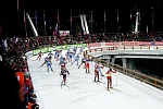 Центр лыжного спорта г. Ханты-Мансийска