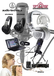 Audio-Technica - поступили бюджетные студийные микрофоны и наушники